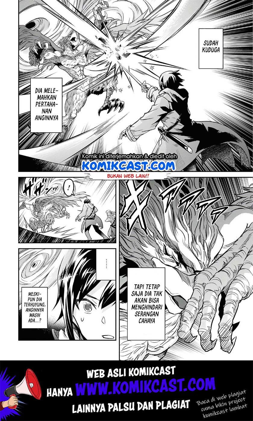 Nanatsu No Maken Ga Shihai Suru Chapter 11 Gambar 5